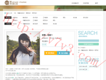 香港6合和彩生肖图2024年